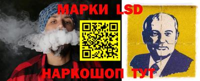 шишки Ставрополь