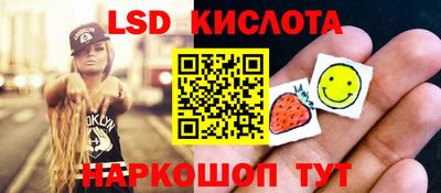 марки nbome Среднеуральск