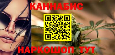 марки nbome Среднеуральск