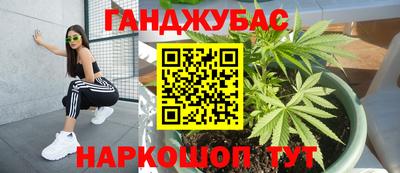 марки nbome Среднеуральск