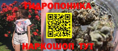 синтетический гашиш Славянск-на-Кубани