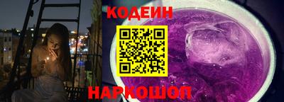 марки nbome Среднеуральск