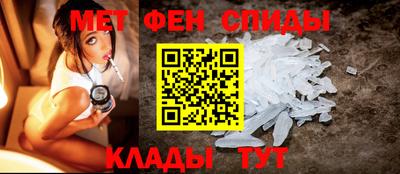 шишки Ставрополь