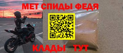 шишки Ставрополь