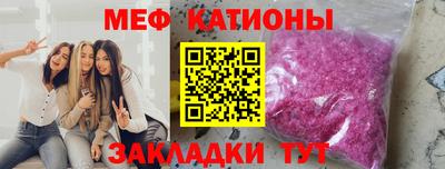синтетический гашиш Славянск-на-Кубани