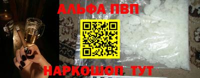 марки nbome Среднеуральск