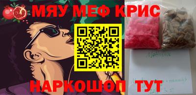 марки nbome Среднеуральск